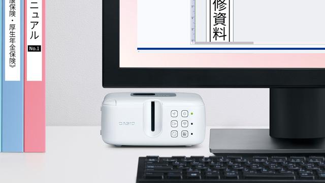 横置き