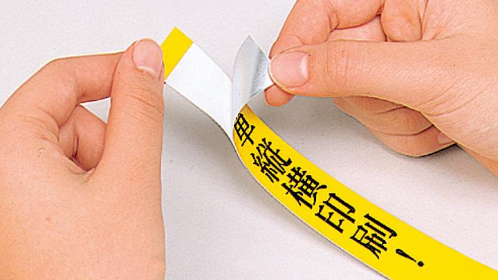 ハーフカット機能付きオートカッター
