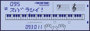 上達度がわかる採点機能
