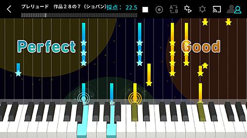 上から落ちてくる★に合わせて演奏。PERFECTにチャレンジしよう!