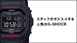 Baby G カシオ公式通販