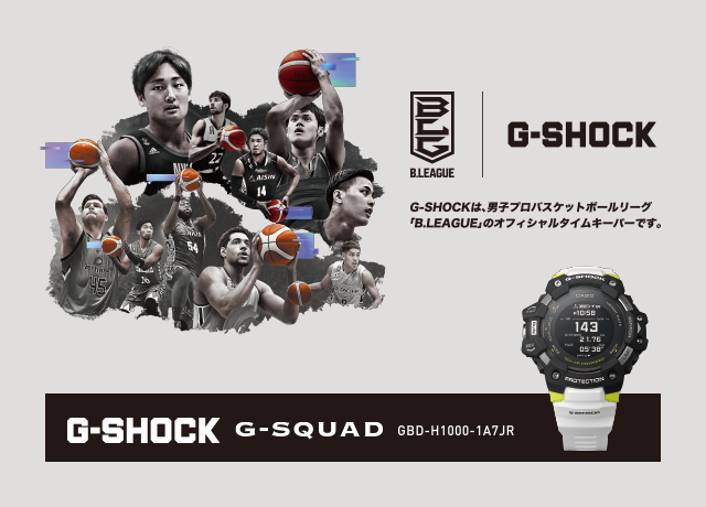 カシオ公式 G Shockのおすすめ腕時計を選ぶ 電波ソーラー レディース ミニなど種類多数 カシオ公式通販