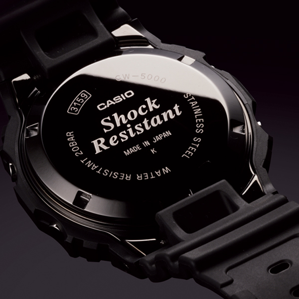 カシオ公式 G Shock メタルケース 電波ソーラー腕時計 Gw 5000 1jf カシオ公式通販