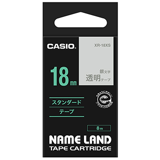 ネームランドカートリッジ 全商品 カシオ公式通販