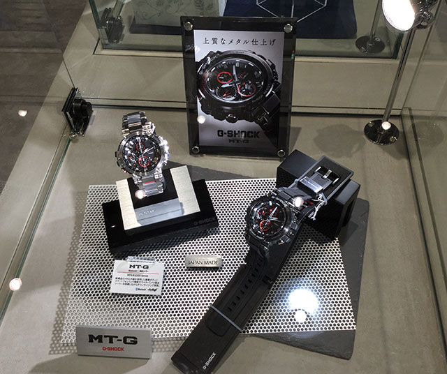 store g shock