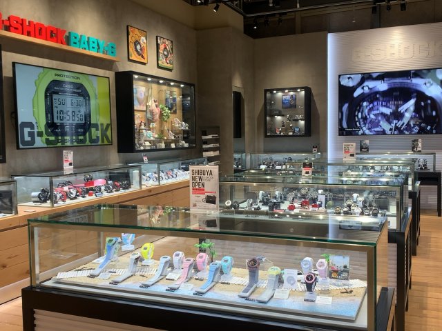store g shock